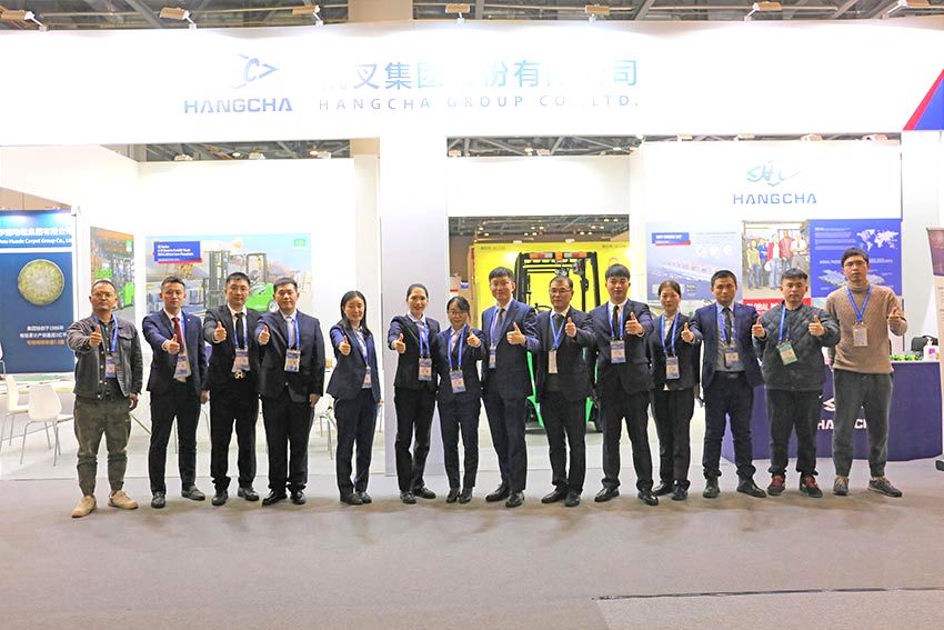 В Китае прошла первая глобальная выставка цифровой торговли _0 | ТД «Вертикаль»