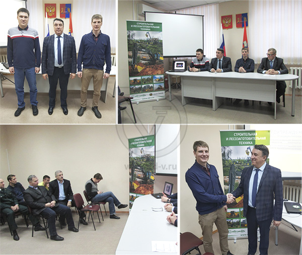 В Иваново состоялась встреча лесозаготовителей региона с представителями Торгового Дома «Вертикаль» в Казани
