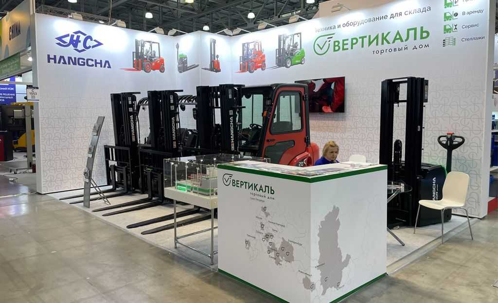 В Москве завершила работу международная выставка TransRussia|SkladTech_2 | ТД «Вертикаль»