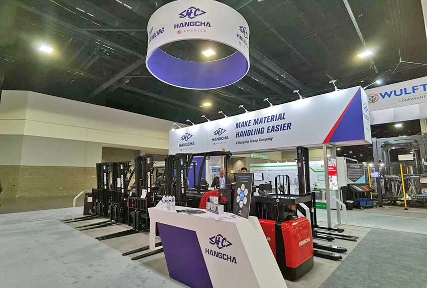 Техника Hangcha представлена на выставке MODEX 2020_1 | ТД «Вертикаль»