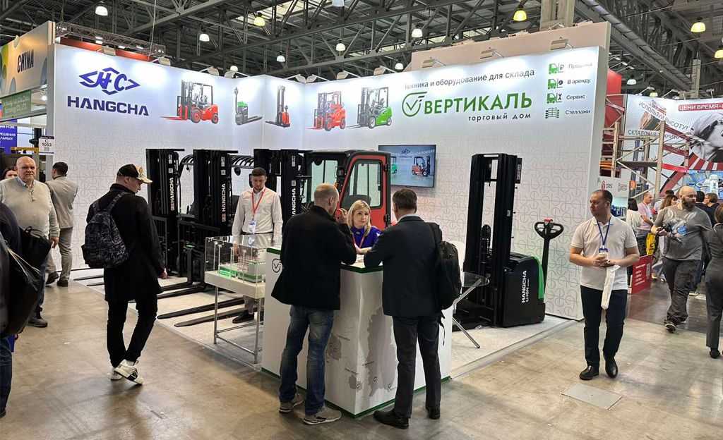 В Москве завершила работу международная выставка TransRussia|SkladTech_1 | ТД «Вертикаль»