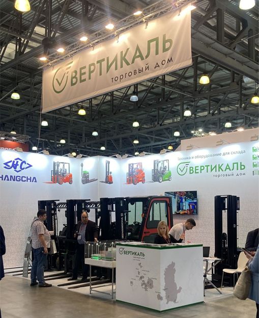 В Москве завершила работу международная выставка TransRussia|SkladTech_0 | ТД «Вертикаль»