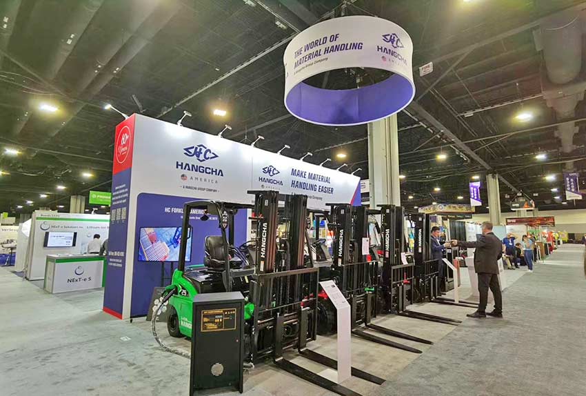 Техника Hangcha представлена на выставке MODEX 2020_0 | ТД «Вертикаль»
