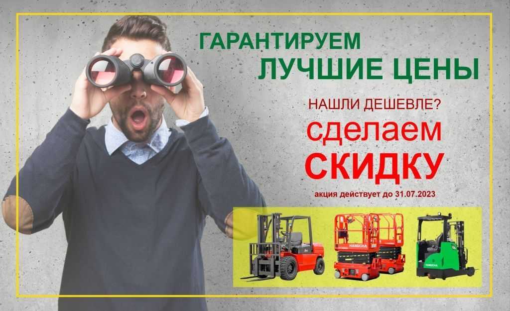 У нас деешвле.jpg
