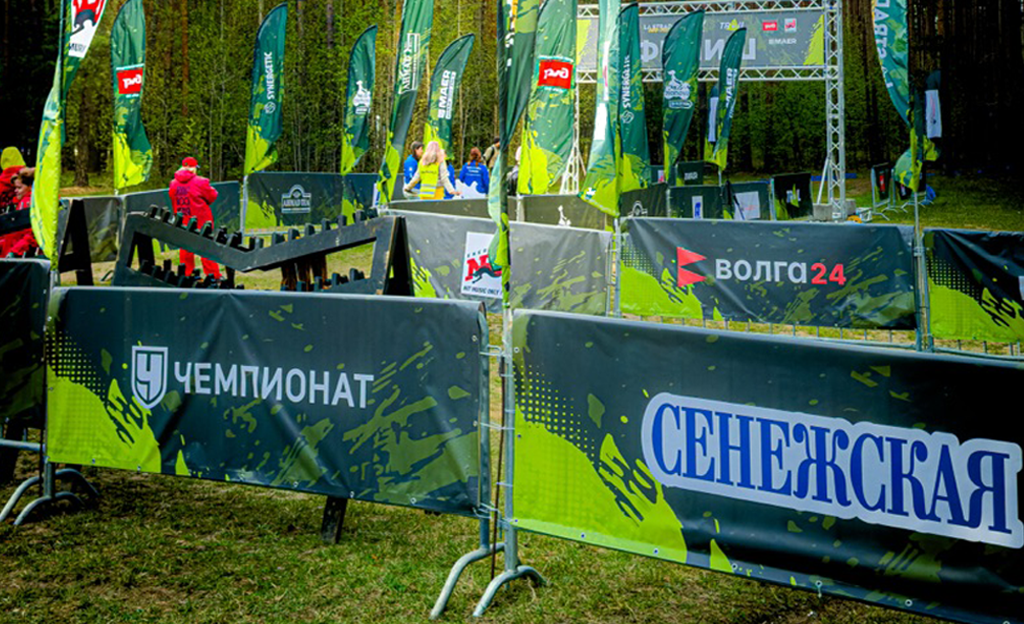 Торговый дом "Вертикаль" принял участие в велогонке "Лига Героев"! в Казани | ТД «Вертикаль»