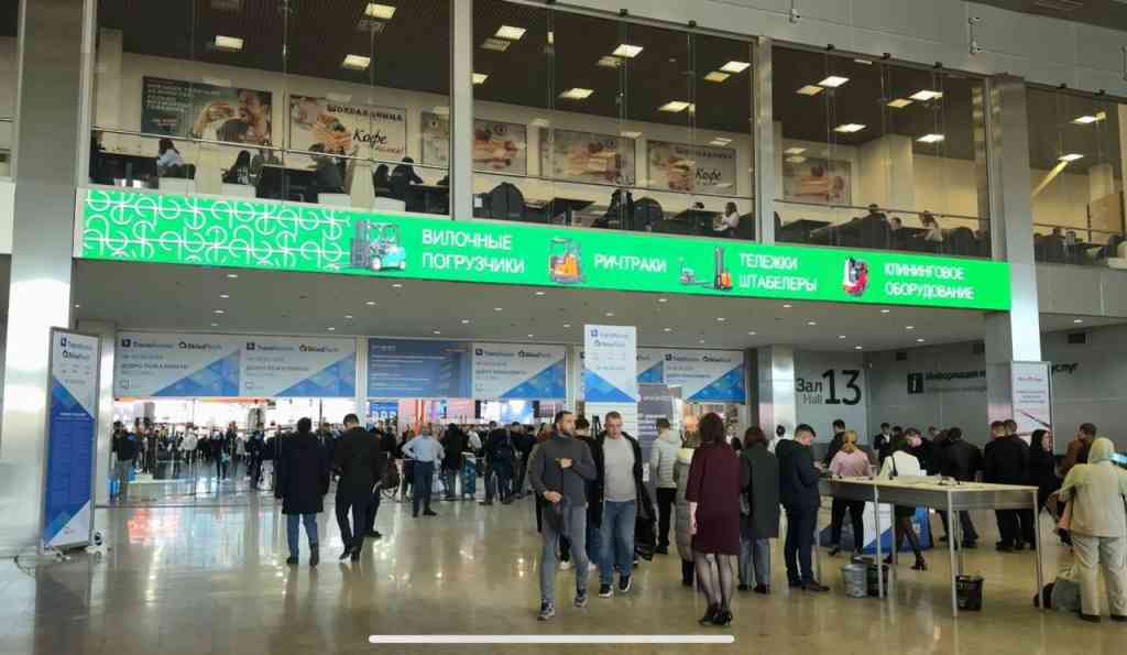 ТД «Вертикаль» на TransRussia | SkladTech 2025_1 | ТД «Вертикаль»