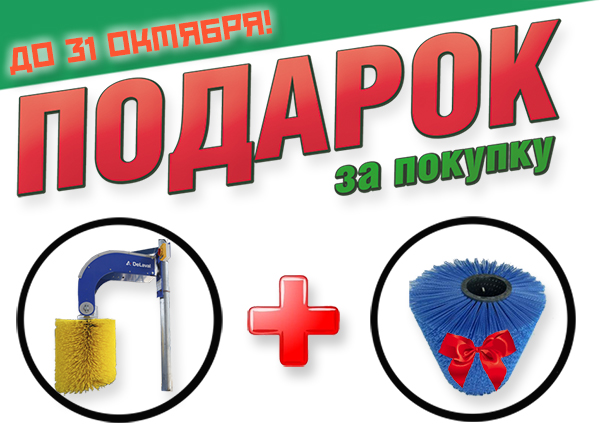 Нам 12 лет – Вам скидка! в Казани