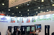 В Москве завершила работу международная выставка TransRussia|SkladTech_0 | ТД «Вертикаль»
