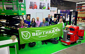 Роботизированный тандем в деле: Торговый Дом «Вертикаль» успешно дебютировал с автоматизированными решениями на СеМАТ2025_2 | ТД «Вертикаль»